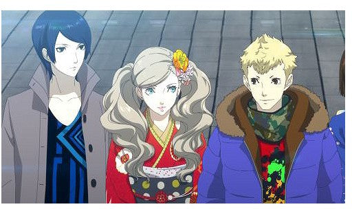 jeu-ps4-koch-media-persona-5-royal-edition