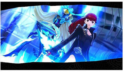 jeu-ps4-koch-media-persona-5-royal-edition
