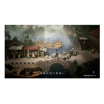 jeux-switch-nintendo-octopath-traveler-ed-speciale-reconditionne