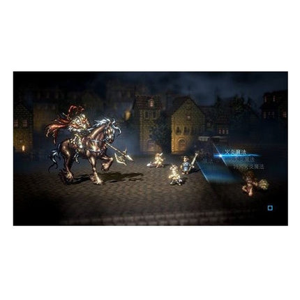 jeux-switch-nintendo-octopath-traveler-ed-speciale-reconditionne