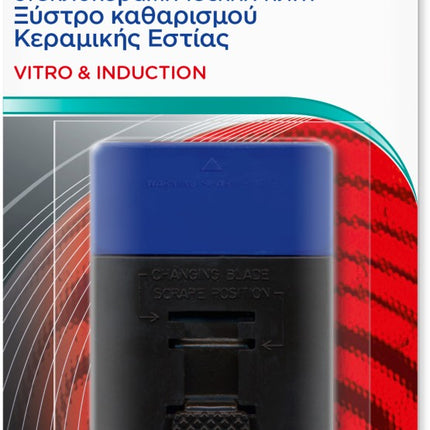 nettoyant-dr-beckmann-induction-plaque-vitro-3-lames