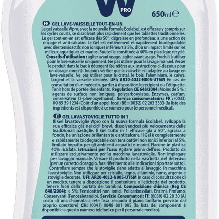 gel-nettoyant-wpro-de-lavage-ecolabel-750-ml