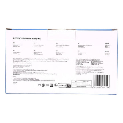 kit-accessoires-ecovacs-premium-brosses-filtres-deebot-t30-pro-omni