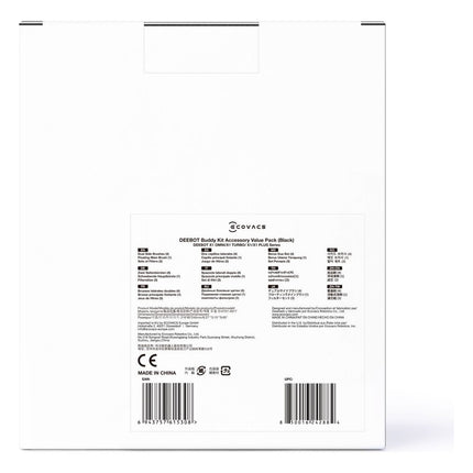 kit-accessoires-ecovacs-pour-x1-omni-x1-plus-et-x1-turbo