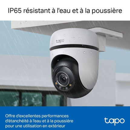 camera-de-surveillance-tp-link-tc41